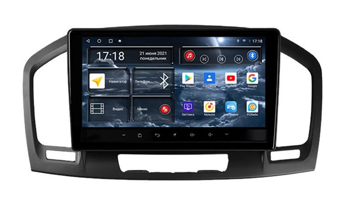 Штатная магнитола Redpower 75519 Hi-Fi 8/256 ГБ для Opel Insignia 2008-2013 на Android 10.0 - фото 371856