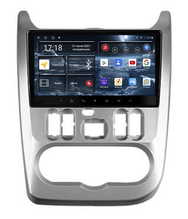 Штатная магнитола Redpower 75357 Hi-Fi 8/256 ГБ для Renault Logan, Sandero 2009-2013 на Android 10.0 - фото 371866