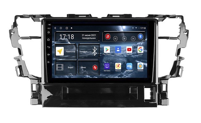 Штатная магнитола Redpower 75555 Hi-Fi 8/256 ГБ для Toyota Alphard III 2015-2018 на Android 10.0 - фото 371896