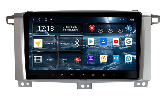 Штатная магнитола Redpower 75483 Hi-Fi 8/256 ГБ для Toyota Land Cruiser 105 2002-2007 на Android 10.0 - фото 371911