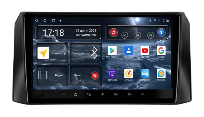 Штатная магнитола Redpower 75254 Hi-Fi 8/256 ГБ для UAZ Patriot 2016+ на Android 10.0 - фото 371990