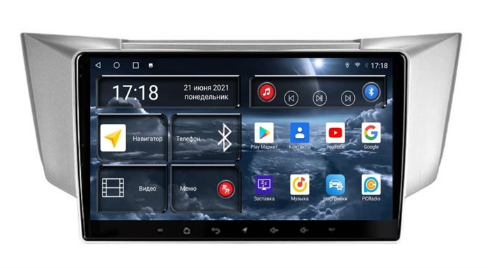 Штатная магнитола Redpower 75244 Hi-Fi 8/256 ГБ для Lexus RX300/330/350/400h 2003-2009 на Android 10.0 - фото 371995