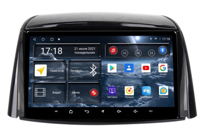 Штатная магнитола Redpower 75261 Hi-Fi 8/256 ГБ для Renault Koleos I 2008-2016 на Android 10.0 - фото 372005
