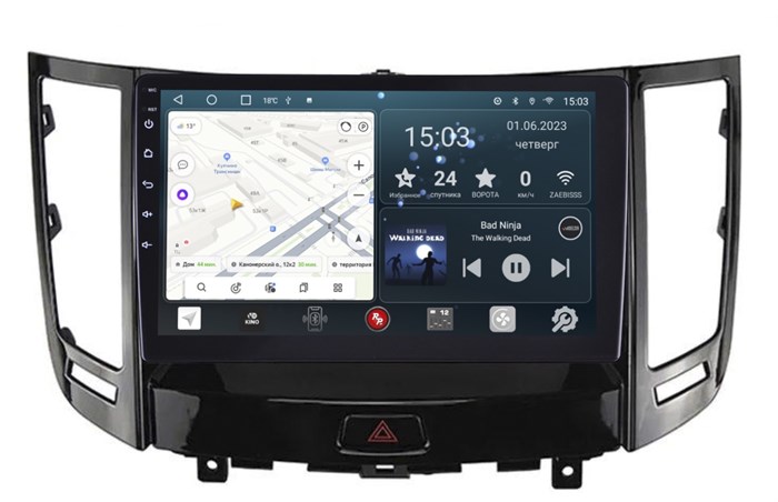 Штатная магнитола Redpower 75323 Hi-Fi 8/256 ГБ для Infiniti FX35 (2008-2013), FX37 (2008-2013) на Android 10.0 - фото 372026