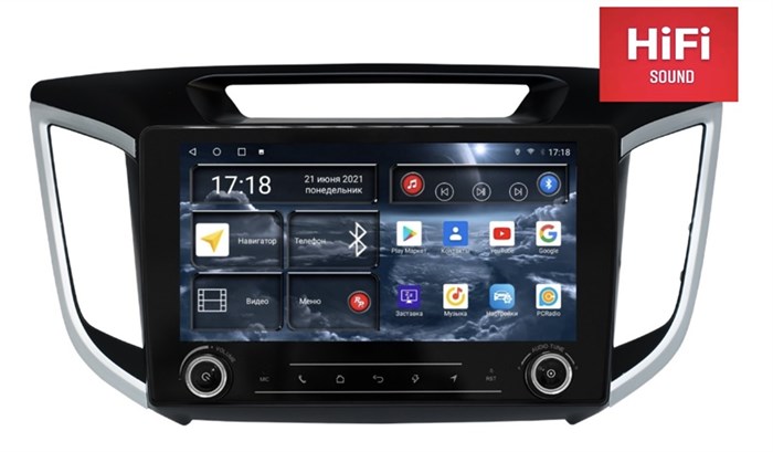 Штатная магнитола Redpower K75025 Hi-Fi 8/256 ГБ для Hyundai Creta 2016-2021 на Android 10.0 - фото 372230