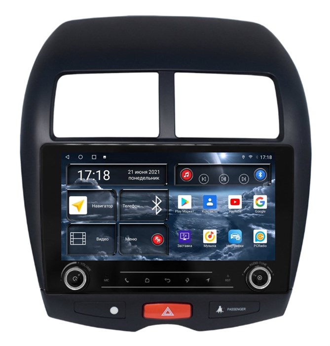 Штатная магнитола Redpower K75026 Hi-Fi 8/256 ГБ для Mitsubishi ASX I 2010-2018 на Android 10.0 - фото 372260