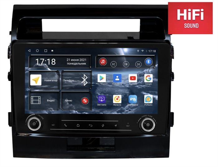 Штатная магнитола Redpower K75200G Hi-Fi 8/256 ГБ для Toyota Land Cruiser 200 2007-2015 глянец на Android 10.0 - фото 372369