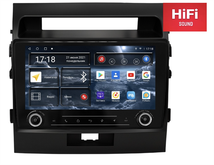 Штатная магнитола Redpower K75200M Hi-Fi 8/256 ГБ для Toyota Land Cruiser 200 2007-2015 матовая на Android 10.0 - фото 372374