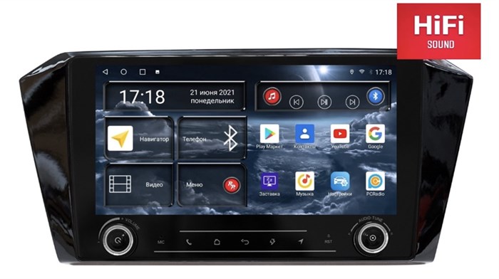 Штатная магнитола Redpower K75401 для Volkswagen Passat B8 2015+ на Android 10.0 - фото 372391