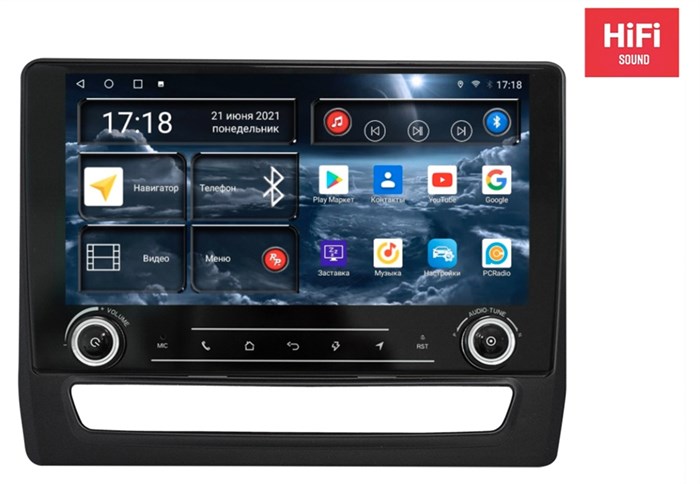 Штатная магнитола Redpower K75126 Hi-Fi 8/256 ГБ для Mitsubishi ASX 2020-2022 на Android 10.0 - фото 372428