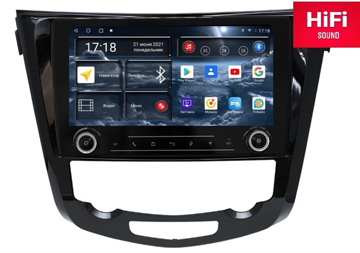 Штатная магнитола Redpower K75301 Hi-Fi 8/256 ГБ для Nissan Qashqai II, X-Trail III (T32) 2015-2019 с климат-контролем на Android 10.0 - фото 372599