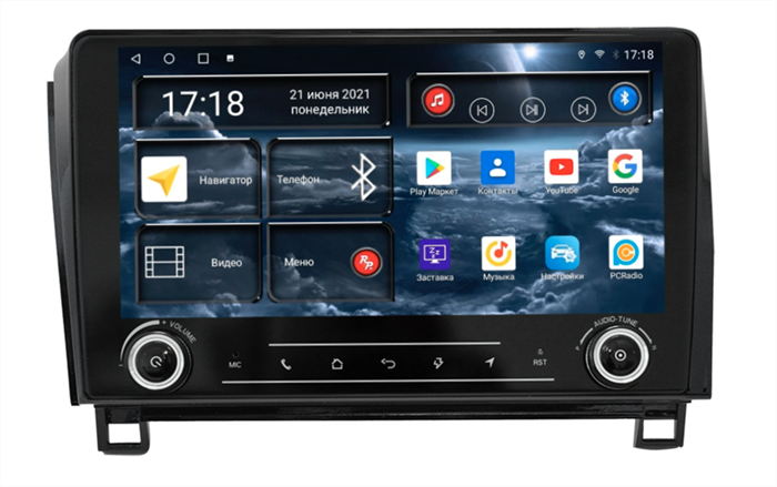 Штатная магнитола Redpower K75188 Hi-Fi 8/256 ГБ для Toyota Sequoia, Tundra 2008-2022 на Android 10.0 - фото 372608