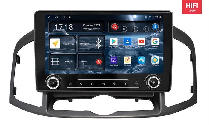 Штатная магнитола Redpower K75109 Hi-Fi 8/256 ГБ для Chevrolet Captiva I 2011-2015 на Android 10.0 - фото 372624