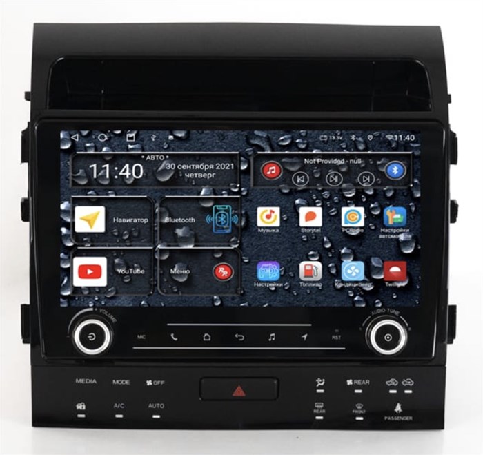 Штатная магнитола Redpower K75202 Hi-Fi 8/256 ГБ для Toyota Land Cruiser 200 2007-2009 с климат-контролем на магнитоле на Android 10.0 - фото 372646