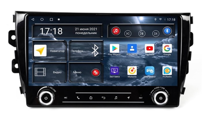 Штатная магнитола Redpower K75122 Hi-Fi 8/256 ГБ для Zotye T600 на Android 10.0 - фото 372668