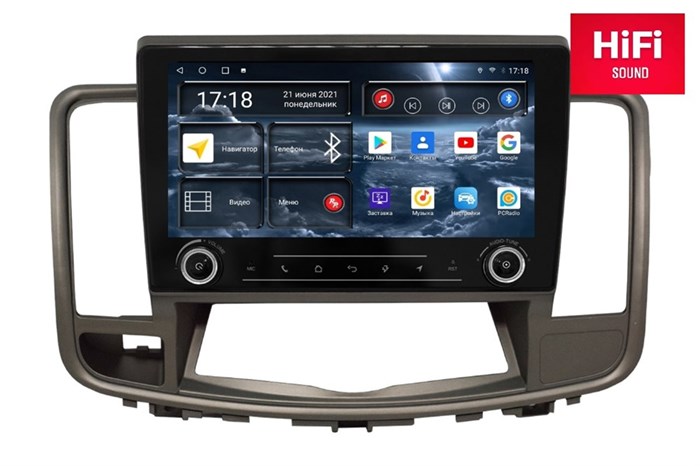 Штатная магнитола Redpower K75300C Hi-Fi 8/256 ГБ для Nissan Teana 2008 - 2013 с цветным дисплеем на Android 10.0 - фото 372703