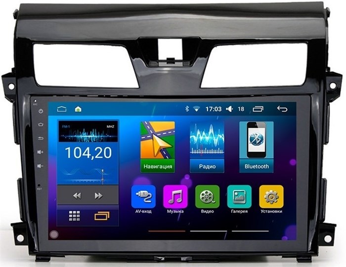 Штатная магнитола для Nissan Teana 2013+ LeTrun 1523 Android 5.1.1 Intel SoFIA экран 10,2 дюйма - фото 37661