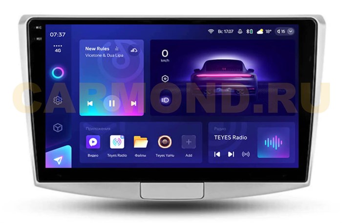 Штатная магнитола Teyes CC3 2K 4/64 ГБ для Volkswagen Passat CC, B6, B7 2005-2017 на Android 10.0 - фото 377857