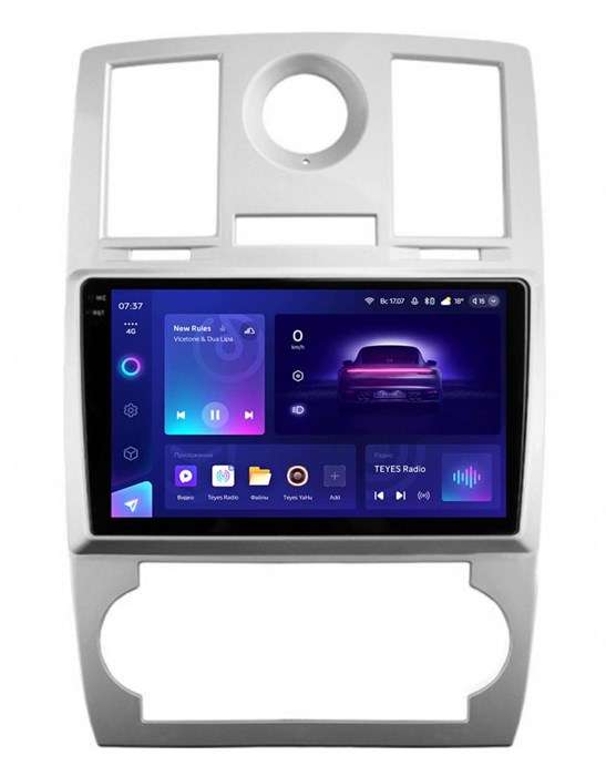 Штатная магнитола Teyes CC3 2K 4/64 ГБ для Chrysler 300C I 2004-2011 на Android 10.0 - фото 378274