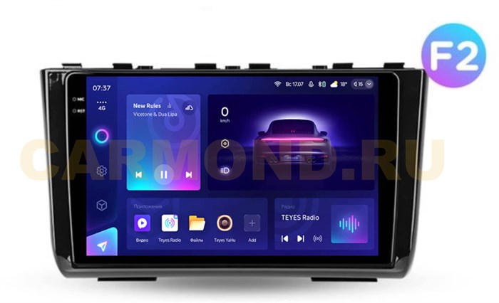 Штатная магнитола Teyes CC3 2K 4/64 ГБ для Hyundai Creta 2021-2024 глянцевая на Android 10.0 - фото 378668