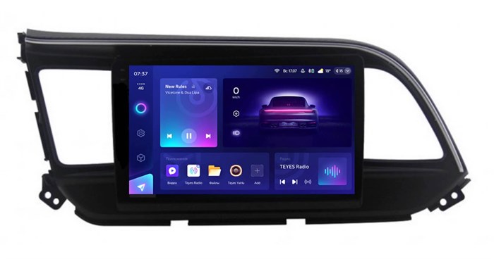 Штатная магнитола Teyes CC3 2K 4/64 ГБ для Hyundai Elantra 2018+ на Android 10.0 - фото 378682