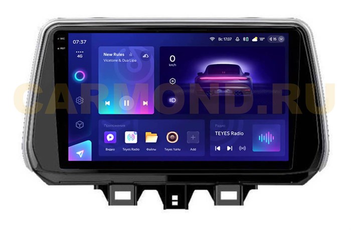 Штатная магнитола Teyes CC3 2K 4/64 ГБ для Hyundai Tucson III 2018-2021 на Android 10.0 - фото 378726