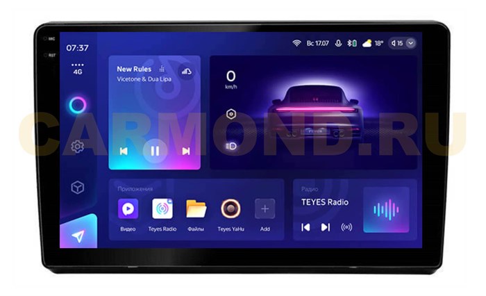 Штатная магнитола Teyes CC3 2K 4/64 ГБ для Mitsubishi Pajero IV 2020+ на Android 10.0 - фото 378922
