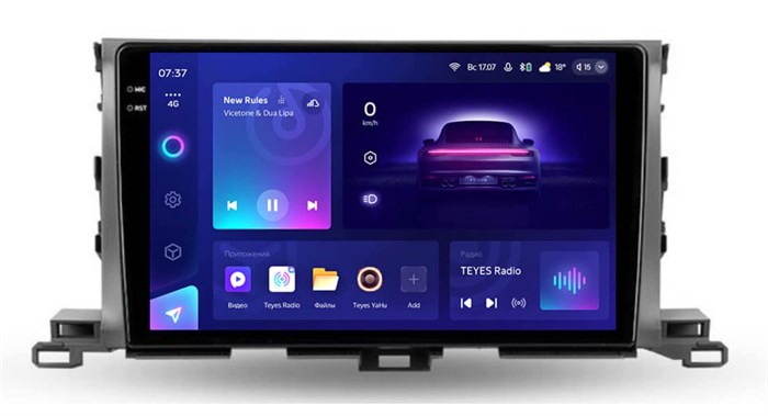 Штатная магнитола Teyes CC3 2K 4/64 ГБ для Toyota Highlander (U50) 2014-2019 на Android 10.0 - фото 379290