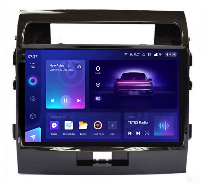 Штатная магнитола Teyes CC3 2K 4/64 ГБ для Toyota Land Cruiser 200 2007-2015 на Android 10.0 - фото 379302