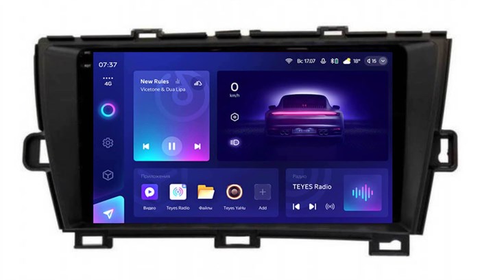 Штатная магнитола Teyes CC3 2K 4/64 ГБ для Toyota Prius III (XW30) 2009-2015 на Android 10.0 - фото 379320