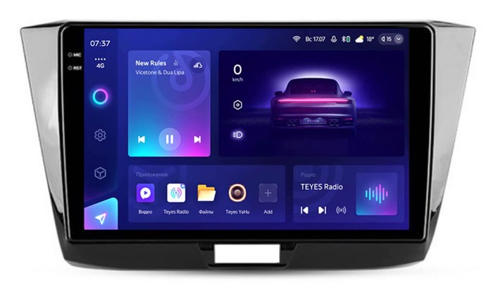 Штатная магнитола Teyes CC3 2K 4/64 ГБ для Volkswagen Passat B8 2015+ на Android 10.0 - фото 379363