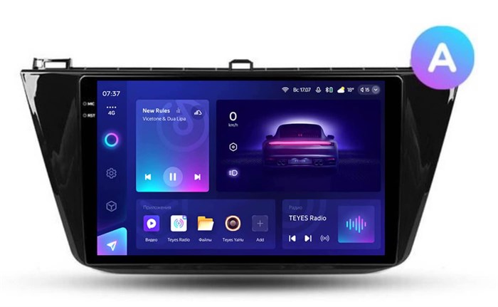 Штатная магнитола Teyes CC3 2K 4/64 ГБ для Volkswagen Tiguan 2016+ на Android 10.0 - фото 379384