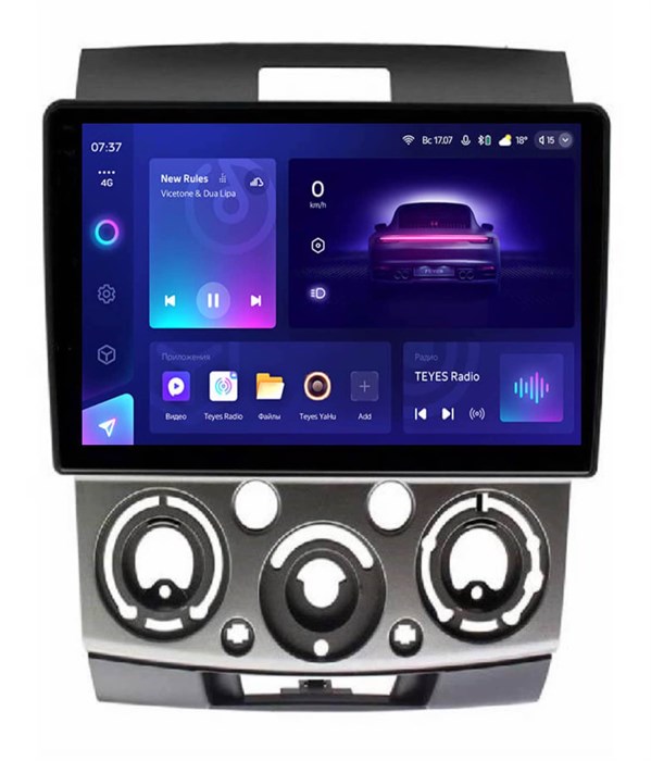 Штатная магнитола Teyes CC3 2K 4/64 ГБ для Ford Everest 2006-2009 серебро на Android 10.0 - фото 379450