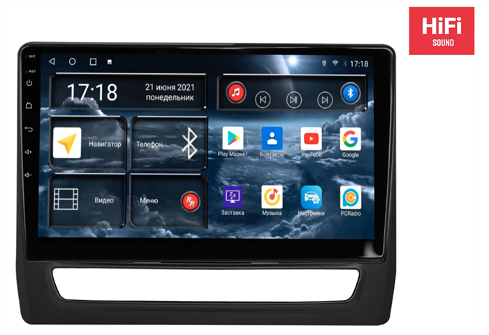 Штатная магнитола Redpower 75226 Hi-Fi для Mitsubishi ASX 2019-2022 на Android 10.0 - фото 379588