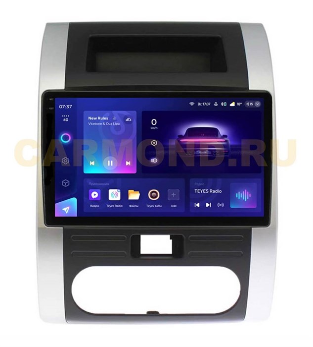 Штатная магнитола Teyes CC3 2K 6/128 ГБ для Nissan X-Trail II (T31) 2007-2014 на Android 10.0 - фото 379886