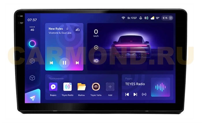 Штатная магнитола Teyes CC3 2K 6/128 ГБ для Mitsubishi Pajero IV 2020+ на Android 10.0 - фото 380616