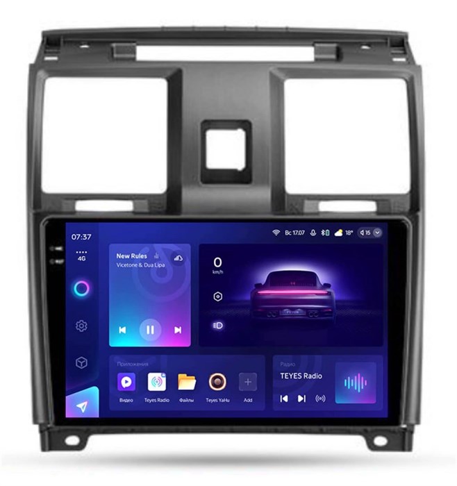 Штатная магнитола Teyes CC3 2K 6/128 ГБ для UAZ Patriot 2012-2016 на Android 10.0 - фото 380640