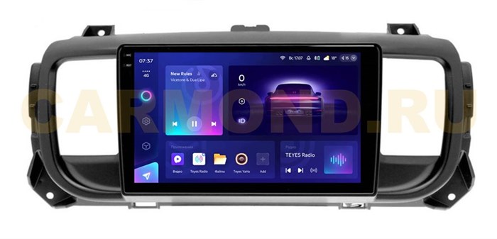 Штатная магнитола Teyes CC3 2K 6/128 ГБ для Opel Zafira Life 2019+ на Android 10.0 - фото 380689