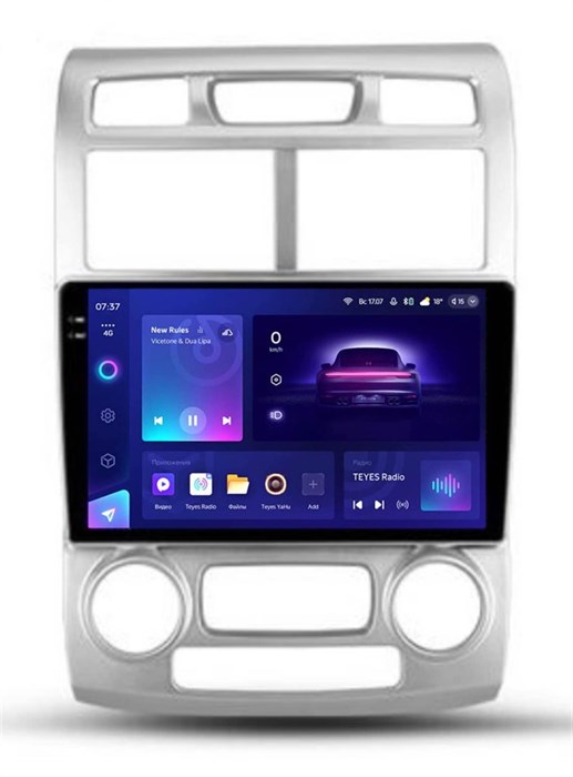 Штатная магнитола Teyes CC3 2K 6/128 ГБ для KIA Sportage II 2004-2010 на Android 10.0 - фото 380743