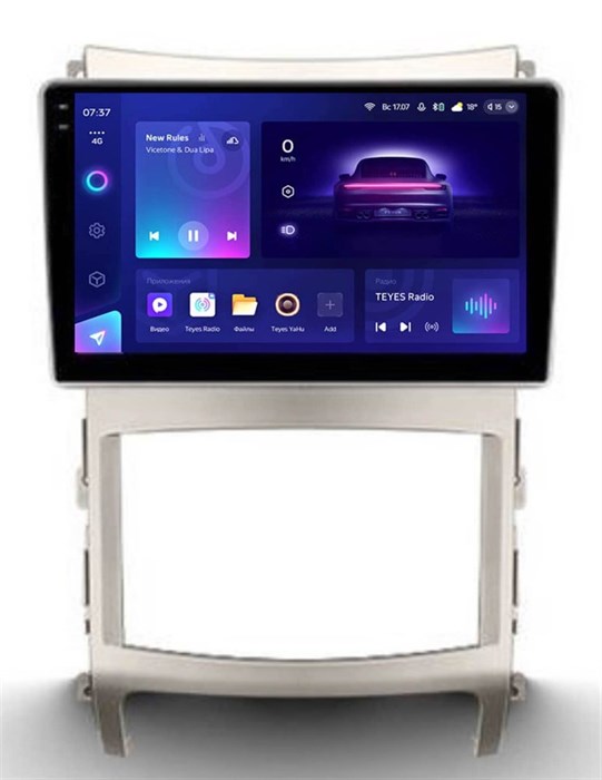 Штатная магнитола Teyes CC3 2K 6/128 ГБ для Hyundai ix55 2008-2013 на Android 10.0 - фото 380822