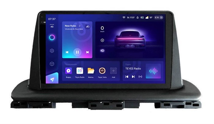 Штатная магнитола Teyes CC3 2K 6/128 ГБ для Kia Cerato 2018-2021 на Android 10.0 - фото 381019