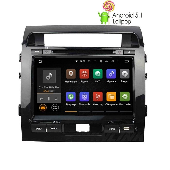 Штатная магнитола для Toyota Land Cruiser 200 LeTrun 1647 Android 5.1 - фото 38103