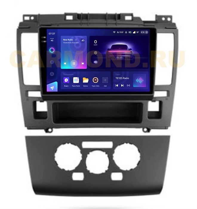 Штатная магнитола Teyes CC3 2K 6/128 ГБ для Nissan Tiida I 2004-2014 на Android 10.0 - фото 381146