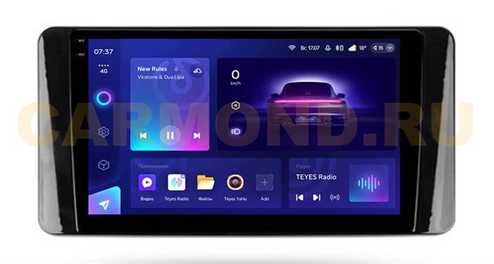 Штатная магнитола Teyes CC3 2K 6/128 ГБ для Volkswagen Polo VI 2020-2022 на Android 10.0 - фото 381212