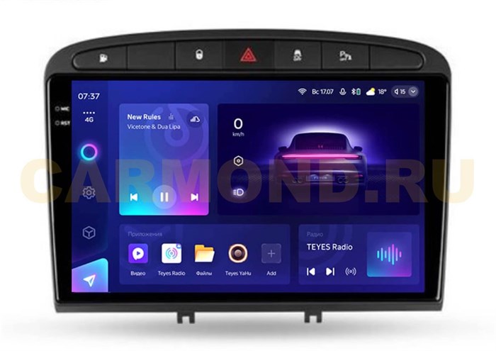Штатная магнитола Teyes CC3 2K 6/128 ГБ для Peugeot 308 I, 408, RCZ I 2010-2017 на Android 10.0 - фото 381326
