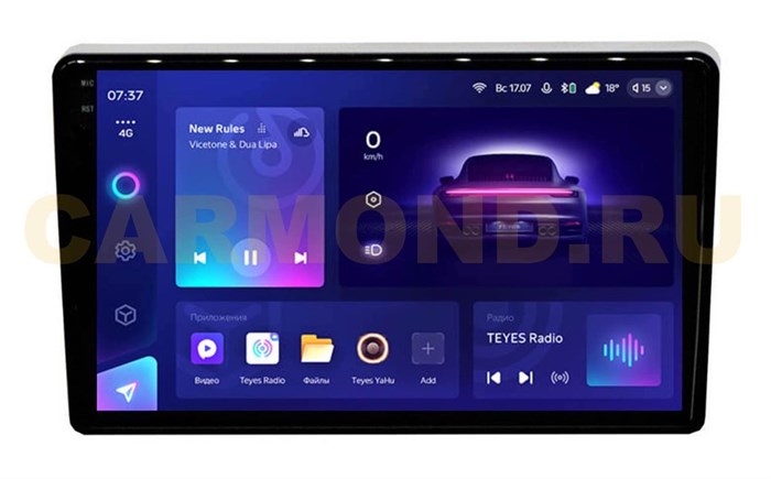 Штатная магнитола Teyes CC3 2K 6/128 ГБ для Mitsubishi Outlander I 2002-2008 на Android 10.0 - фото 381477
