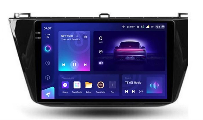 Штатная магнитола Teyes CC3 2K 6/128 ГБ для Volkswagen Tiguan 2016+ на Android 10.0 - фото 381604