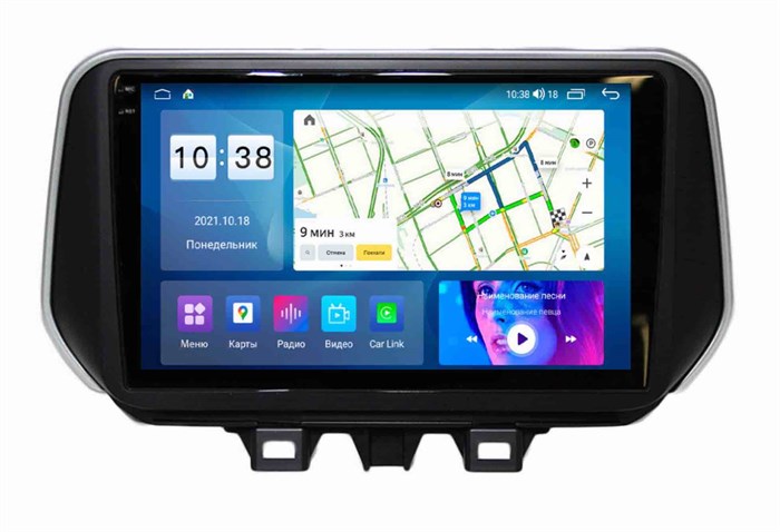 Штатная магнитола Parafar для Hyundai Tucson 2018+ (экран 2K) на Android 11.0 (PF547U2K) - фото 384288