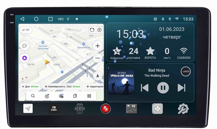 Штатная магнитола Redpower Slim 2K 71257 для Renault Duster 2015-2020 на Android 10.0 - фото 384396
