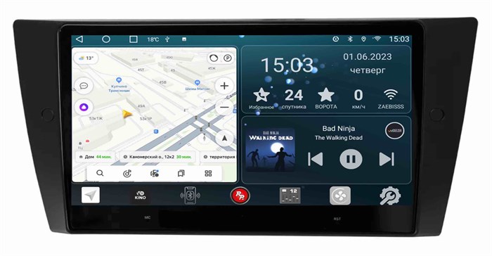 Штатная магнитола Redpower Slim 2K 71082 для BMW 3-серии 2005-2012 E90 на Android 10.0 - фото 384421